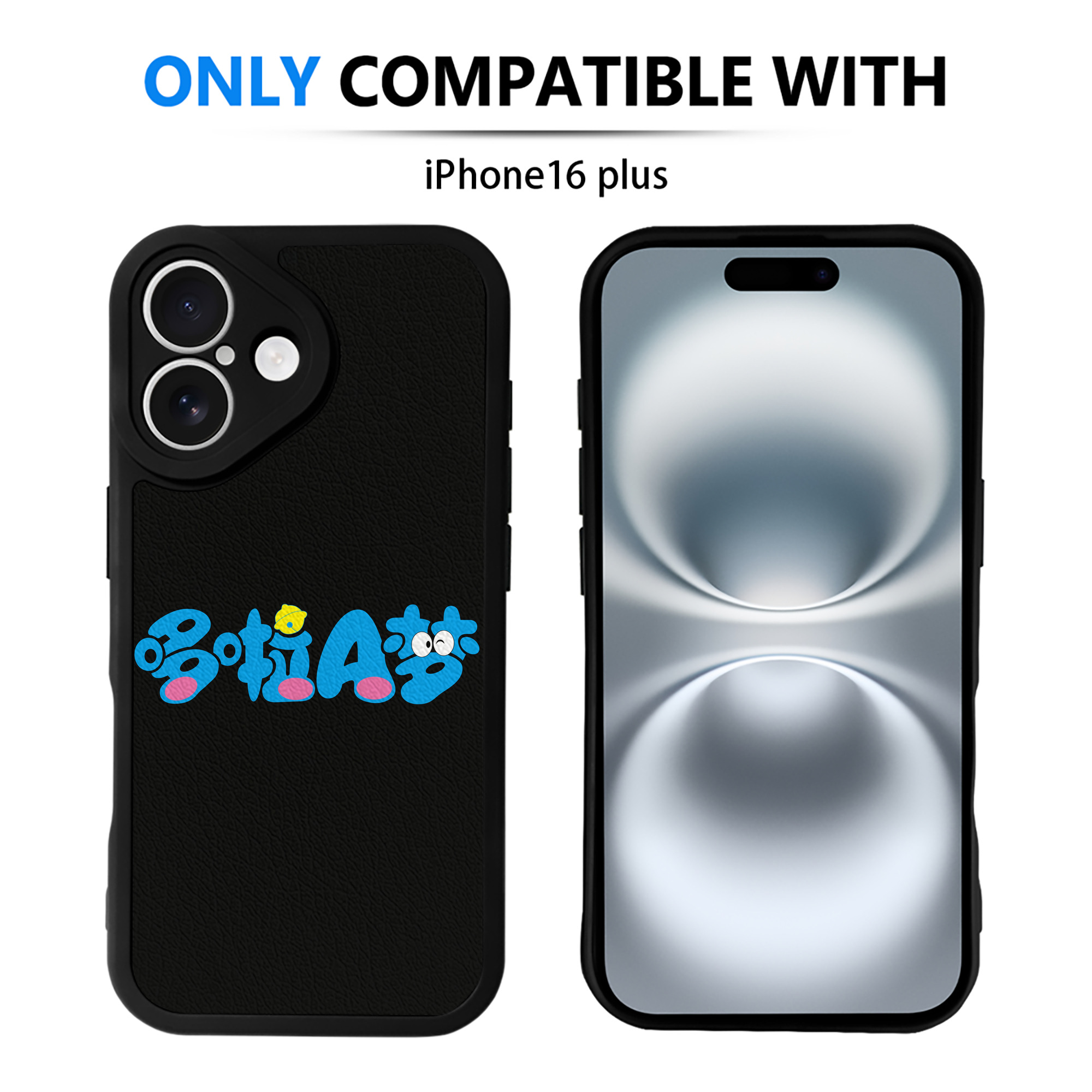 （画像用） ドラえもん Doraemon 【iPhone 16シリーズ対応】シリコンスマホケース（レザー調） 材質：シリコン
